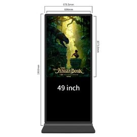비 터치 스크린 독립형 디지털 신호 윈도우 65 인치 풀（Full） HD 광고