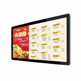 23.6 인치 벽걸이용 디지털 신호 논터치 스크린 안드로이드 광고 방송 매체 플레이어