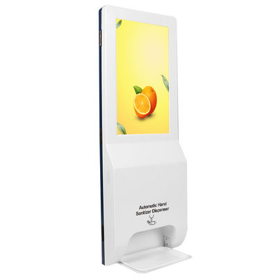손 소독제 분배기와 벽걸이용 LCD 디지털 신호 계측 온도