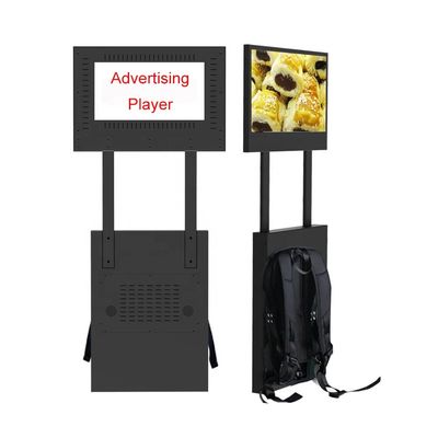 23.6 &quot; 반달 사람 증명을 광고하는 야외 가지고 다닐 수 있는 디지털 LCD 모바일 신호