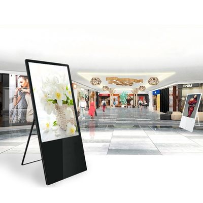슈퍼마켓을 위한 1080P 실내 독립형 LCD 광고 디지털 신호
