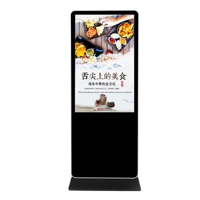 광고를 위한 민감한 지능형 터치 스크린 16.7M Lcd 실내 디지털 신호