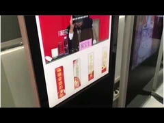 Indoor Digital Signage