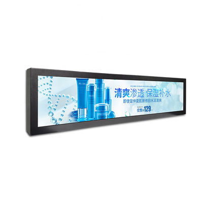 이더넷 ROM 8GB EMMC LCD 스트레치트 디지털 신호를 광고하는 상품 표시부